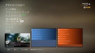 LTS交流戦　Hi-S vs foiS