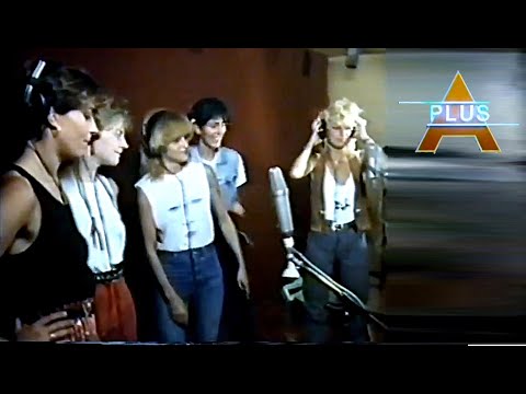 The Belle Stars archive and Limahl & KajaGooGoo archive