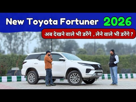New Toyota Fortuner 2026 🔥| Ownership Review 💯| Toyota Fortuner | Fortuner 🏁