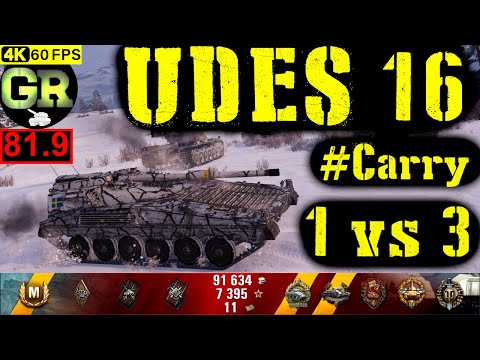 82_World of Tanks UDES 16 WoT Replay - 8 Kills 5.8K DMG(Patch 1.5.0)