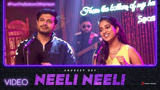 Neeli Neeli Kallu Song Lyrics - From The Bottom Of My Heart Neeli Neeli Kallu Song Lyrics - From The Bottom Of My Heart