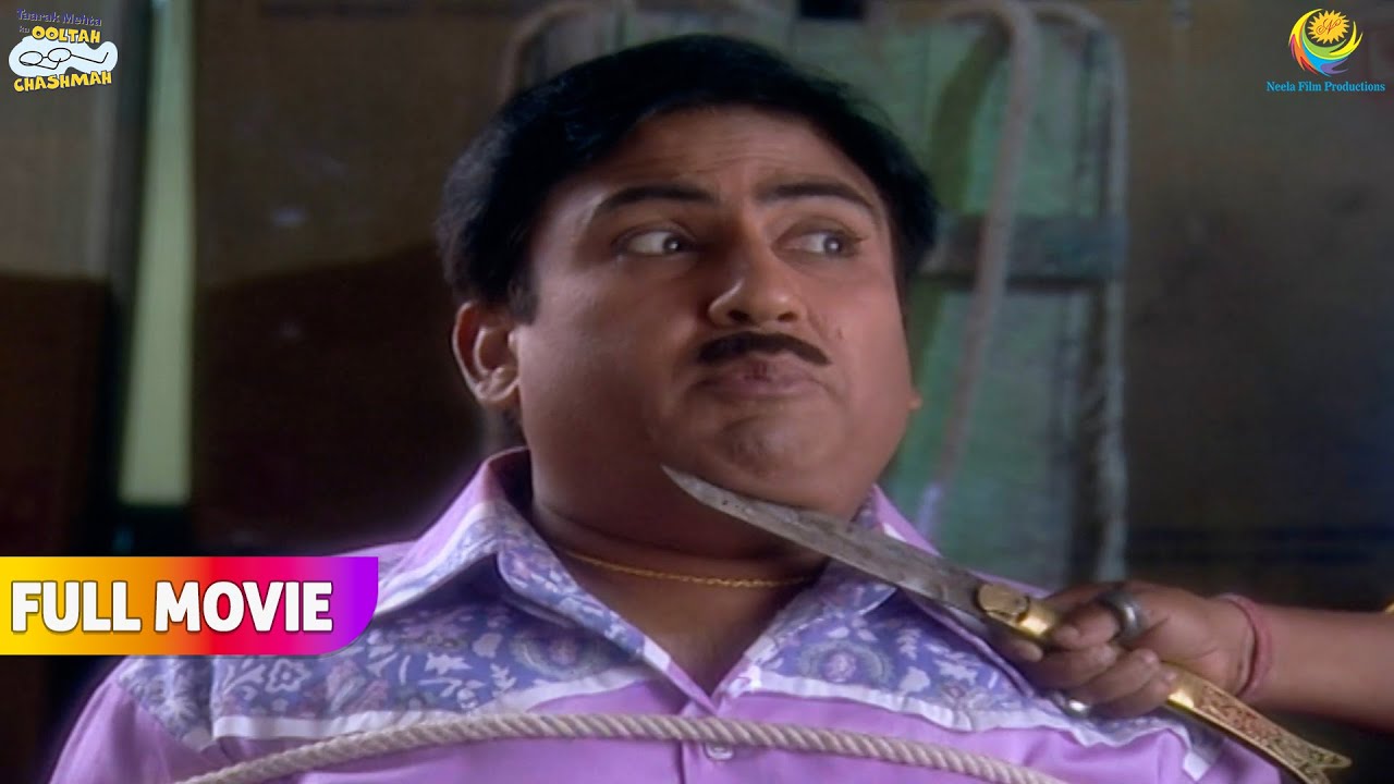 Jethalal ko paiso ki lalach padi bhari! | FULL MOVIE | Taarak Mehta Ka Ooltah Chashmah