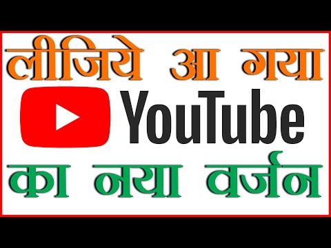 download lagu mp3 mp4 Hindi Version Youtube, download lagu Hindi Version Youtube gratis, unduh video klip Hindi Version Youtube