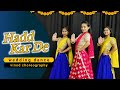 Hadd kar De dance Cover | Prithviraj | Akshay Kumar, Manushi, Neeti Mohan | Vinod Choreography