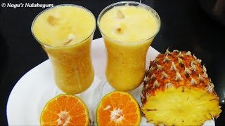 Pineapple Juice Recipe-Orange Juice Recipe-Summer Special Juice - Pineapple Juice Recipe