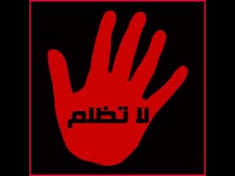⁣في الظلم هلاك الأمم - خطبة الجمعة 4-9-2015م | الشيخ عبدالله دشتي