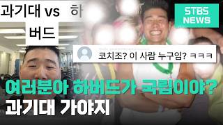 [특집] 콘치즈 당신은 나의 우산입니다