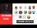 I league live streaming and telecast details.
