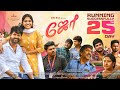 UNAKKU THAAN SONG WHATSAPP STATUS CHITHHA