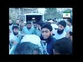 Funeral Of Dr. Israr Ahmad Official