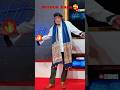 Mithun Dada Ki Entry Short Viral Mithun