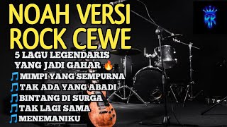 Download lagu NOAH VERSI ROCK BIKIN BAPER FULL ALBUM - VOKAL WANITA REVILIA || COVER BY Voydrevile mp3 Download lagu NOAH VERSI ROCK BIKIN BAPER FULL ALBUM - VOKAL WANITA REVILIA || COVER BY Voydrevile mp3