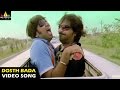 Saroja Songs Dosth Bada Video Song Vaibhav Kajal Aggarwal Sri Balaji Video
