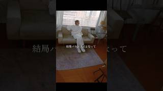 Guiano - 時化 #guiano