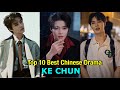 10 Drama China Terbaik Ke Chun Yang Wajib Kamu Tonton Top10 Cdrama