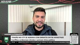 Quem tá ligado com oque …