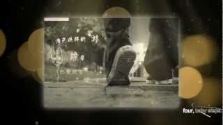 [Fanmade][Kara + Vietsub]Babysteps - Varsity Fanclub