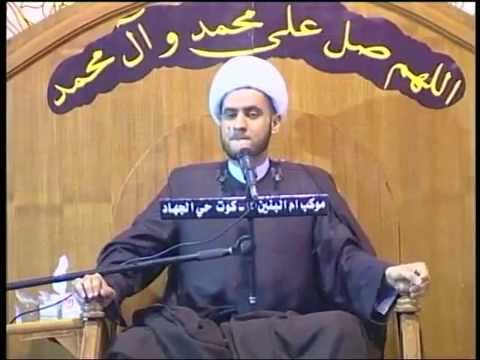 ⁣خير العمل بر فاطمة وولدها ......الشيخ سلام العسكري . مدينة الكوت موكب ام البنين