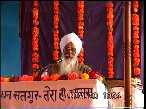 Surat dekh na bhool part 1