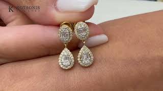 Κόσμημα Κοτσώνης Κόρινθος / Κοσμήματα με την υπογραφή του καλύτερου Ελληνικού εργαστηρίου