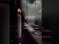 Kadavul Thantha Azhagiya Valvu Status Song Tamil Yethu Varai Vaazhkai Aazhaikiratho Lyrics