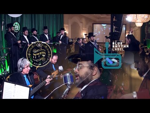 BlueRhythm Presents: Yisroel Adler & Shira Choir  