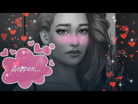 Tabou stories - Уроки похоти - Глава 5 - Ночной соблазн