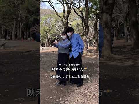 鏡を使った自撮り写真は魅力を損なう