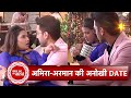 Yeh Rishta Kya Kehlata Hai: Abhira Slaps Armaan, Abhira Get Caught Red Handed In Rave Party | SBB