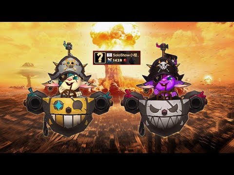 Dark Light Kobold Bombers (Bering ft. Dover) climb Guardian in Special League - Summoners War