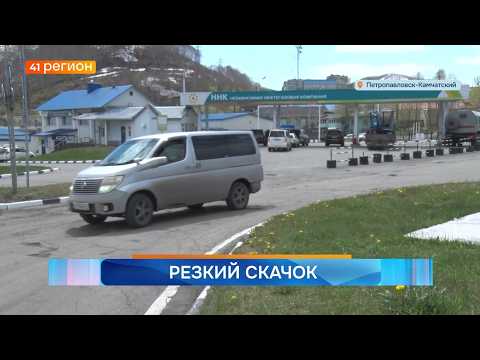 Новости Камчатки за 10 июня 2026 года