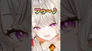 貯金の楽しみ方を教える小森めとｗｗｗ【ぶいすぽ/切り抜き/小森めと/雑談】