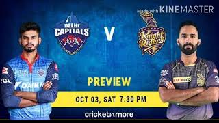 DC vs KKR kon jitega match 3 October 2020 | IPL match today