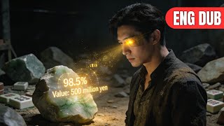 Superpower:Guy get X-ray vision from crash,Made 500M in a day from stone gambling & billionaire!