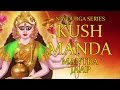 Kushmanda Jaap Mantra 108 Repetitions Navdurga Series