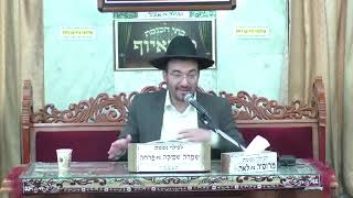 הרב מיכאל רביע | פרשת בהעלותך | מוסאיוף | תשפ"ג