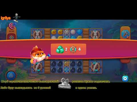 Fishdom level 8035, 8036, 8037 / Фишдом уровень 8035, 8036, 8037