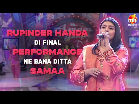 Rupinder Handa Di Final Performance Ne Bana Ditta Samaa | Awaaz Punjab Di | Season-1 | Grand Finale