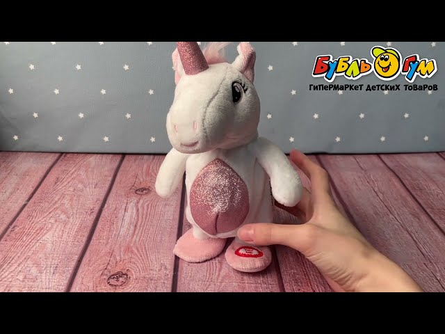 Игрушка интерактивная Единорог Ripetix белый - видео