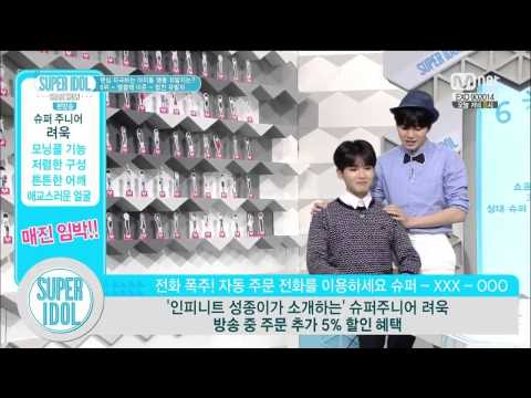 140926 SICS- home shopping xd