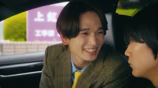 Download lagu #6 Love in The Air-恋の予感- mp3 Download lagu #6 Love in The Air-恋の予感- mp3