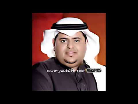 ابراهيم الحكمي دق الماني تي رش رش