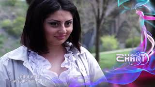 Քաղաքում/Qaghaqum/Հոբելյանական ընտրանի