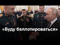 https://www.youtube.com/watch?v=d3maPOtWA2I&amp;t=33s