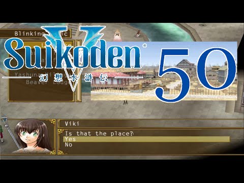 Suikoden V [Cat Medicine] - PART 50 - Playthrough (Blind) w/ Cold