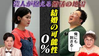 第4話「入会＆面談編」