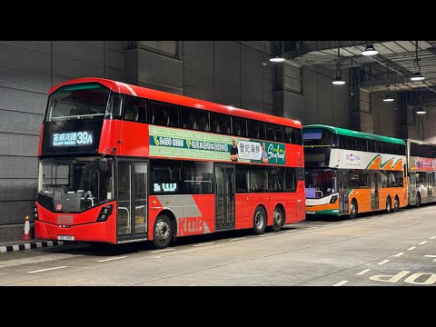 BUSES IN HONG KONG DECEMBER 2024