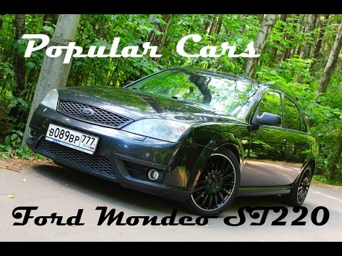Ford Mondeo ST220