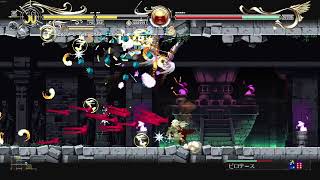【第４エリア最終戦ピロテース・ノーダメージ】ロードス島戦記ーディードリット・イン・ワンダーラビリンスー