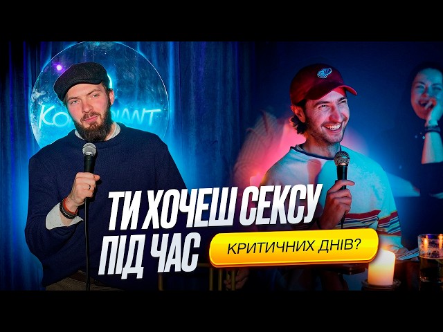 youtube-background